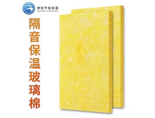 隔音保溫玻璃棉